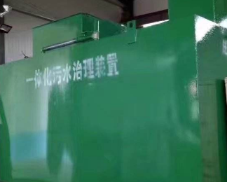 鲁甸卫生间测漏水
